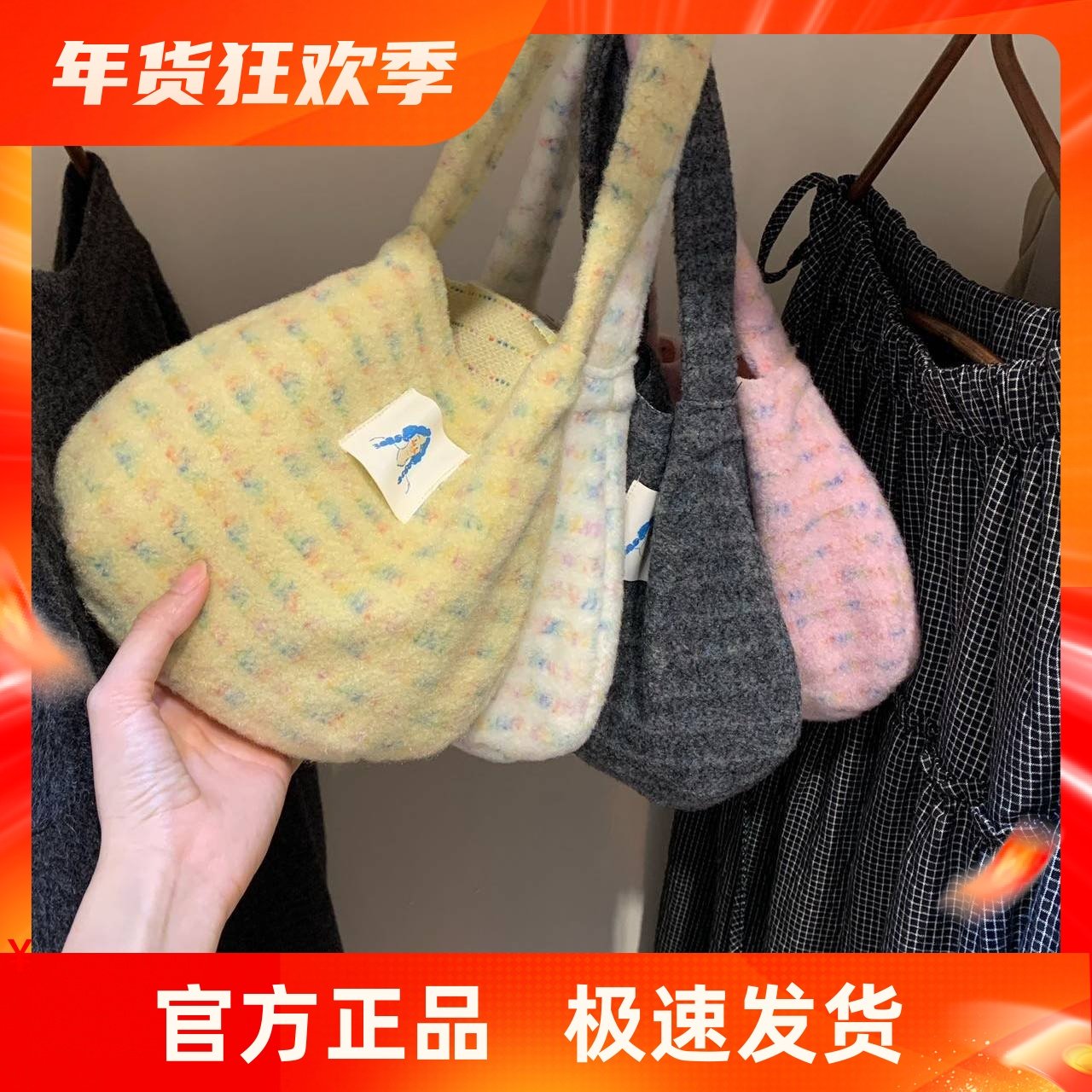 Dstudio杜小宅毛呢鸡蛋手提包10枚温柔内随机盲袋中腰弹力内裤女,女士内衣/男士内衣/家居服,女三角裤,淘宝优惠券,粉丝福利购,淘宝优惠卷