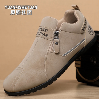 原熙社团男鞋时尚一脚蹬跑步鞋防滑耐磨阿甘鞋男士软底休闲运动鞋