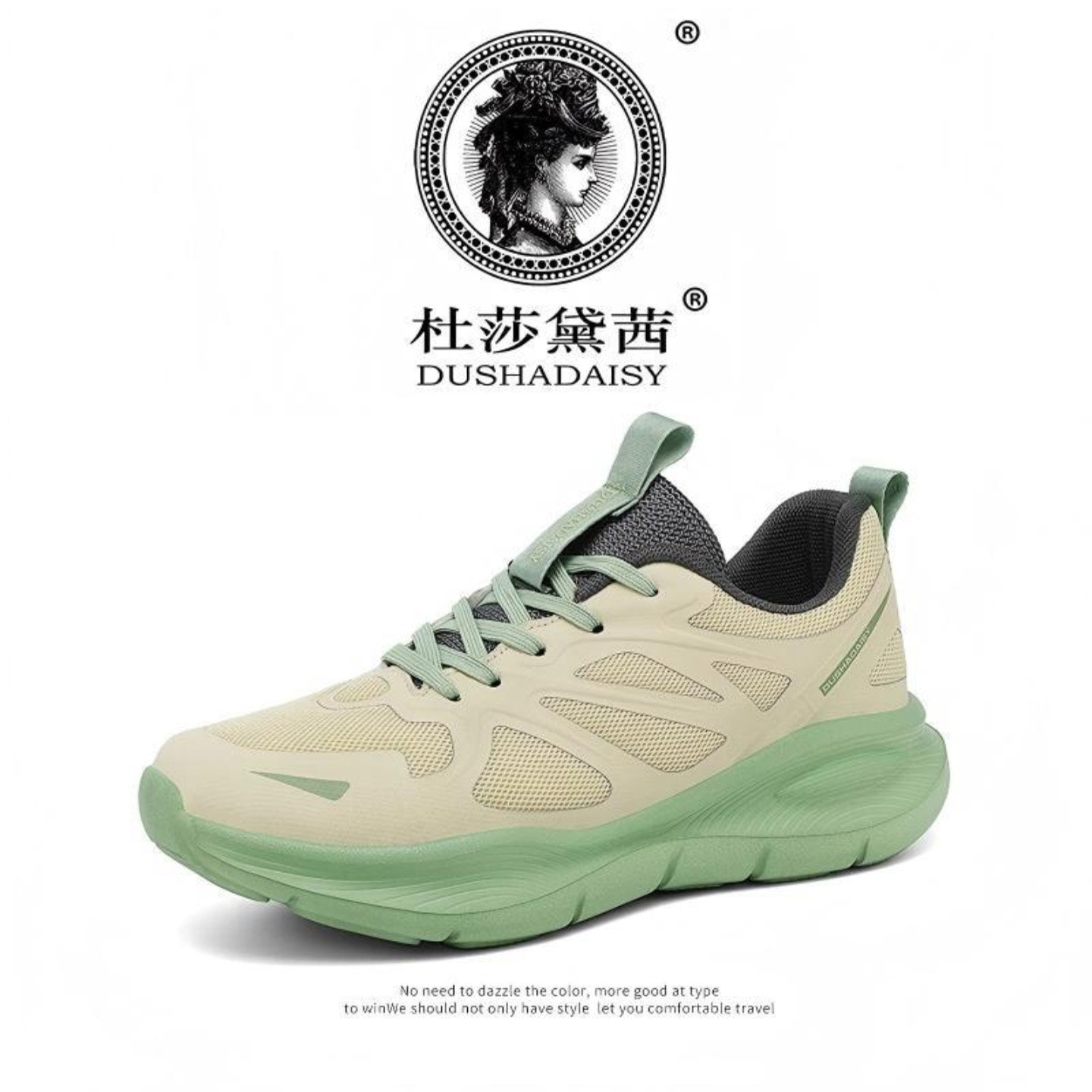 杜莎黛茜男鞋女春季新款网面透气软底减震回弹时尚情侣休闲运动鞋