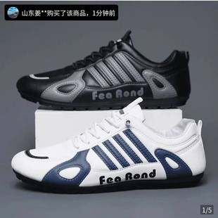 雪溪男鞋旗舰店飞行员帕拉鞋春夏防滑透气板鞋男士软底软面休闲鞋