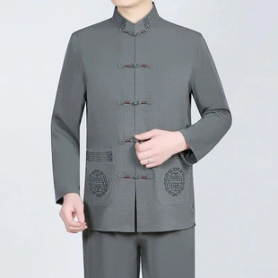 宏嫩中老年冰丝唐装男装男士长袖爸爸衣服爷爷太极服休闲上衣套装