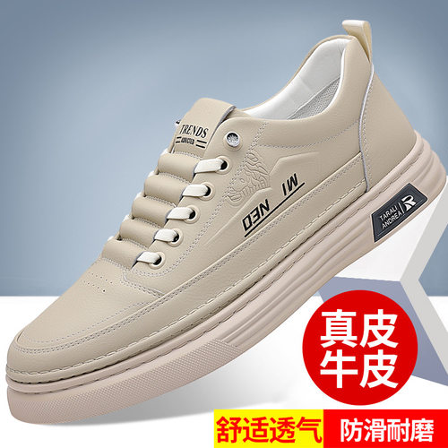 帕拉鞋男款2026新款头层牛皮男鞋