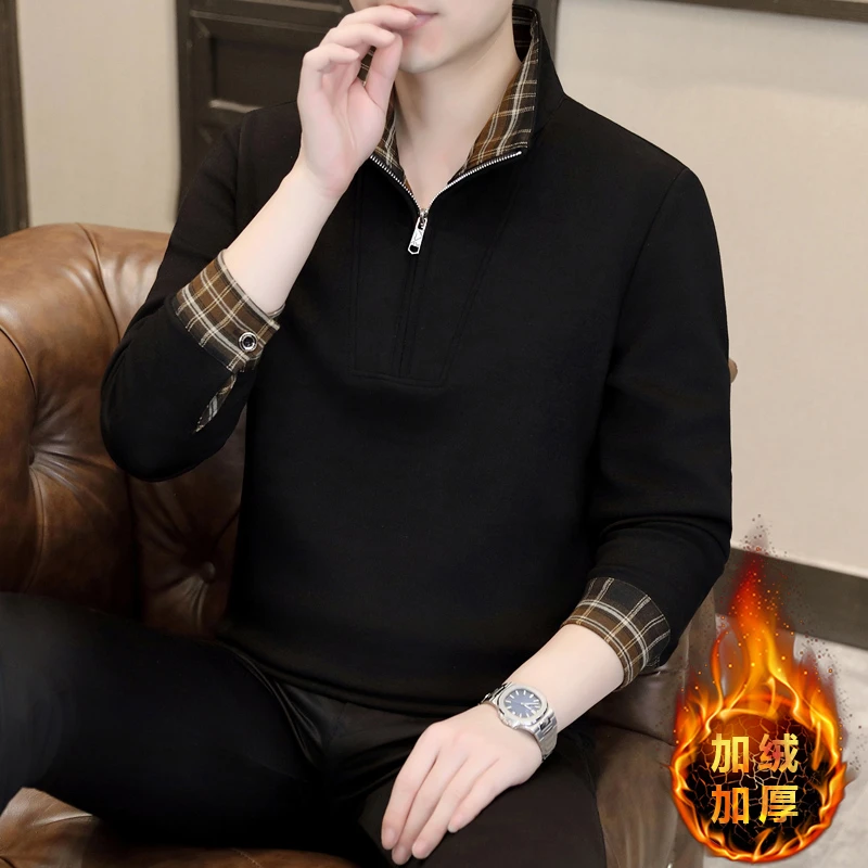 蒙埃帝克男装2025秋冬款男士高档加绒加厚长袖立领打底衫高领卫衣