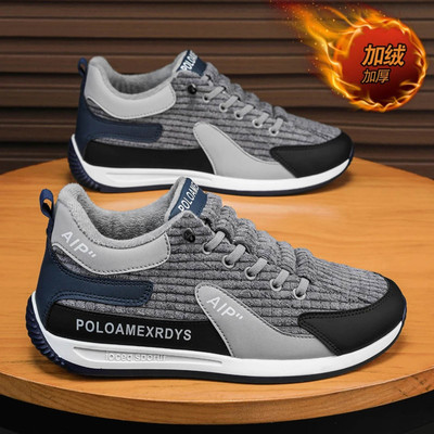 芙霖甄选男鞋帕拉鞋秋冬新款男士阿甘鞋一脚蹬懒人鞋运动休闲板鞋