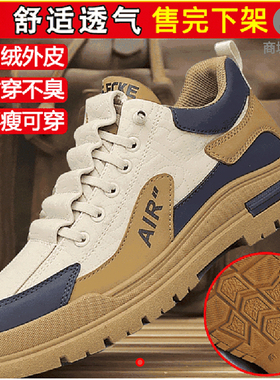 霸倘飞行员缓震鞋欧麦男鞋旗舰店2025爆款帕拉鞋男士一脚蹬休闲鞋