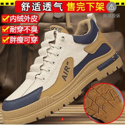 霸倘飞行员缓震鞋欧麦男鞋旗舰店2025爆款帕拉鞋男士一脚蹬休闲鞋