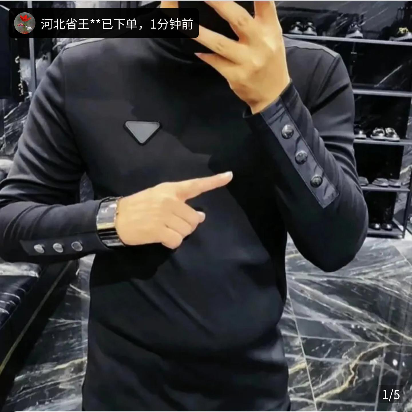 陆海丰男士卫衣蒂尚精品男装半高领打底衫欧货时尚潮流长袖针织衫