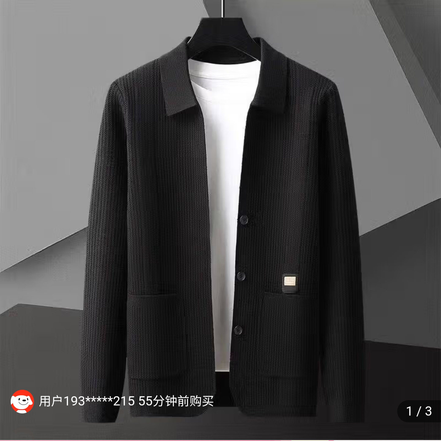 LOMEA罗鸣老人品牌男装飞行员针织开衫秋冬男士简约百搭休闲外套