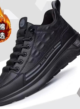 保罗卡亚恩男鞋2025秋冬新款帕拉鞋男士休闲皮面透气软底运动鞋潮