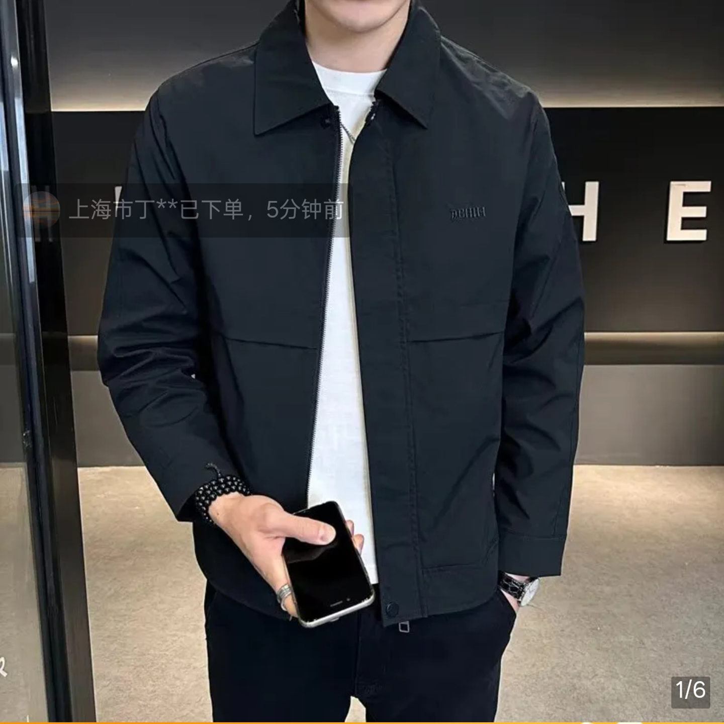 昝品好物男装玟若春秋季男士夹克外套点击率时尚休闲商务翻领上衣