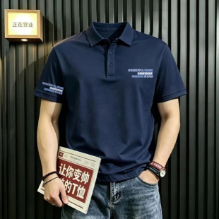 点击率夏季精品男装店2026新款男士POLO衫时尚印花T恤翻领短袖潮
