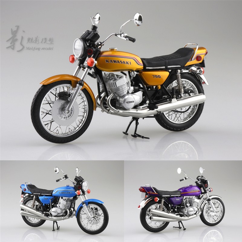 750S摩托车模型川崎合金MACH112