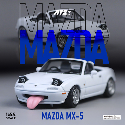TM164马自达MX5翻灯版合金模型