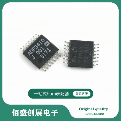 ADP3410J ADP3410JR ADP3410 封装TSSOP-14 原装现货