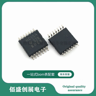 SN74HC86APWR 封装TSSOP-14 逻辑逆变器 SN74HC86APWR 原装现货