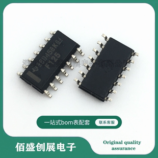 SN74F125DR 封装SOP-14 缓冲驱动器 丝印F125 SN74F125DR 原装