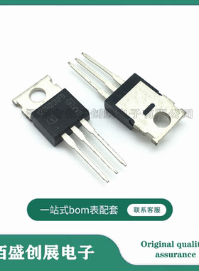 IPP120N20NFD 120N20NF TO-220 N沟道 200V 84A MOS场效应管 原装