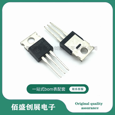 IPP120N20NFD 120N20NF TO-220 N沟道 200V 84A MOS场效应管 原装