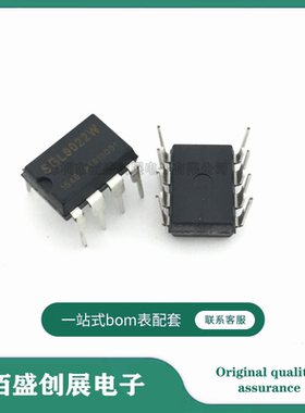 SGL8022W 直插DIP8 直流LED调光控制触摸芯片IC SGL8022 原装现货