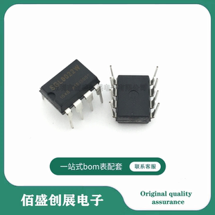 SGL8022W 直插DIP8 直流LED调光控制触摸芯片IC SGL8022 原装现货