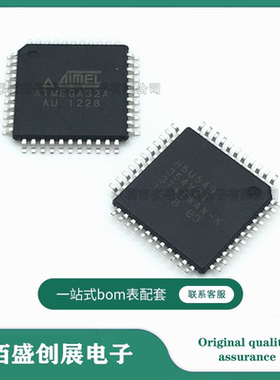ATMEGA32A-AU 8位微控制器 封装TQFP-44 32K闪存 原装现货
