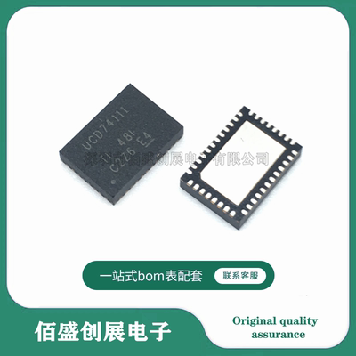 UCD74111RVFT 封装LQFN-48 DC/DC开关稳压器 UCD74111RVFT 原装