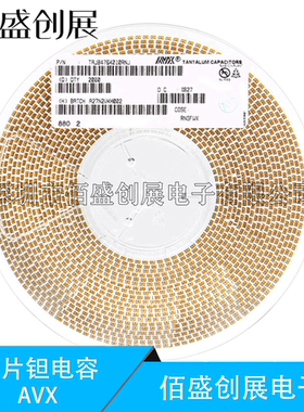 贴片钽电容 3528B 6.3V 220UF ±20% TLJB227M006R0500 原装现货