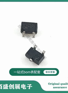BC81725 BC81725MTF 丝印8FB 封装SOT-23 双极晶体管 原装现货