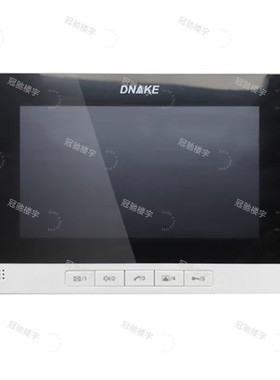 狄耐克原厂正品402M通用
