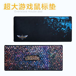 英雄联盟LOL头像全家福超大游戏鼠标垫键盘垫桌布垫精密锁边