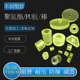 聚氨酯优力胶套pu棒加工胶板牛筋棒橡胶垫片工业耐磨配件塑胶定制