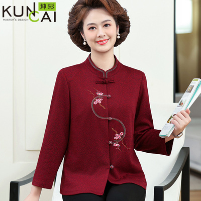 老年人春装女老太太老人婚宴礼服奶奶春秋上衣服妈妈中式长袖衬衫