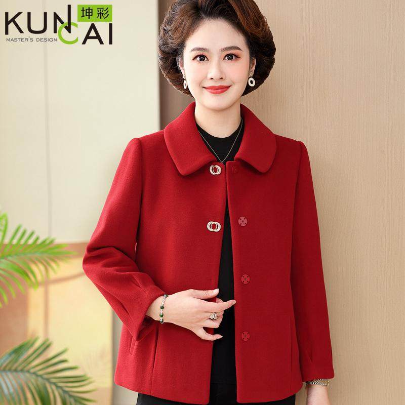 老年妈妈春装外套2025新款婚宴礼服中年贵夫人春秋短款毛呢子上衣