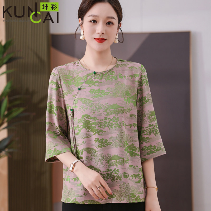 中年妈妈夏装短袖T恤国风套装2025新款洋气中老年女装小衫两件套