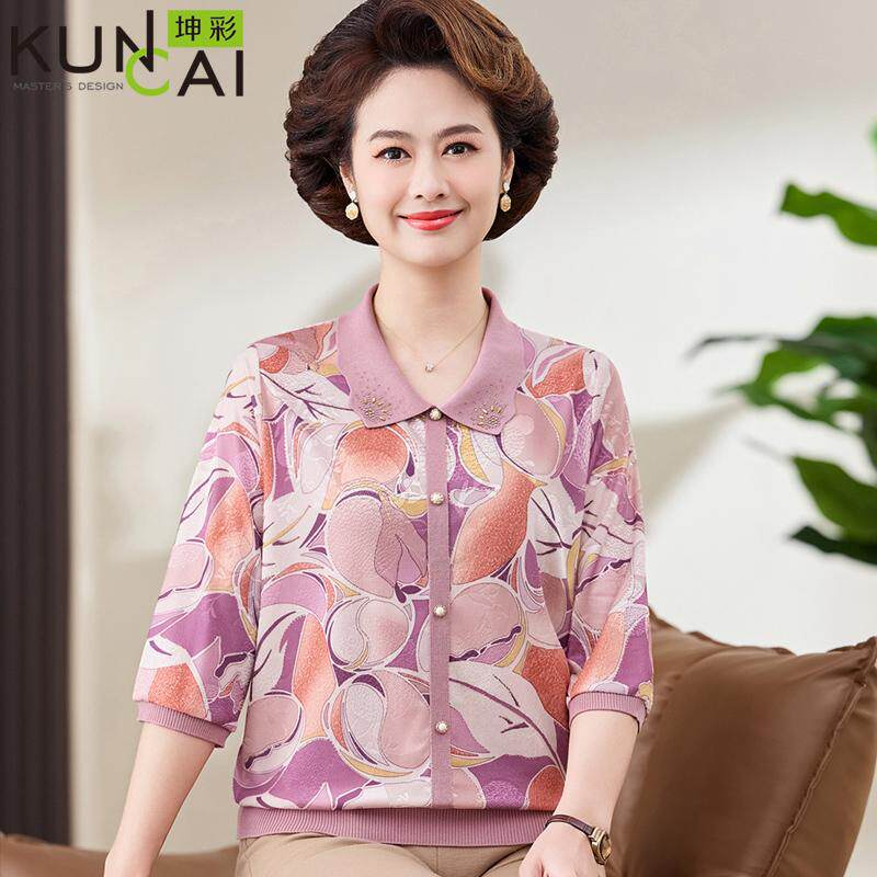 2025新款妈妈春装七分袖中老年人衣服女60岁奶奶冰丝T恤小衫夏装
