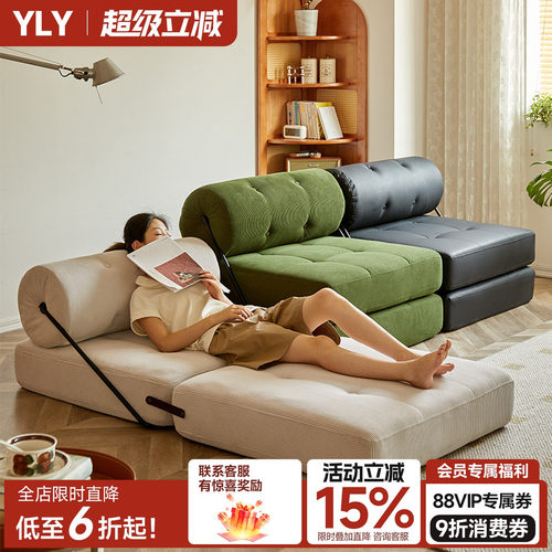 布艺沙发坐卧两用单人沙