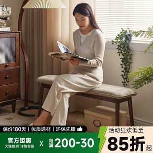 凳家用入户穿鞋 软包长条凳家用实木换鞋 凳简约餐凳床尾凳玄关凳