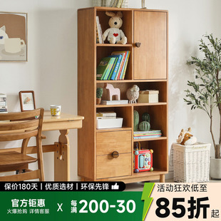 实木儿童书架简易多层收纳架落地多层一体置物架家用客厅靠墙书柜