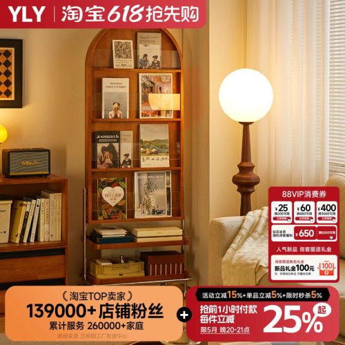实木可移动全身镜收纳落地镜