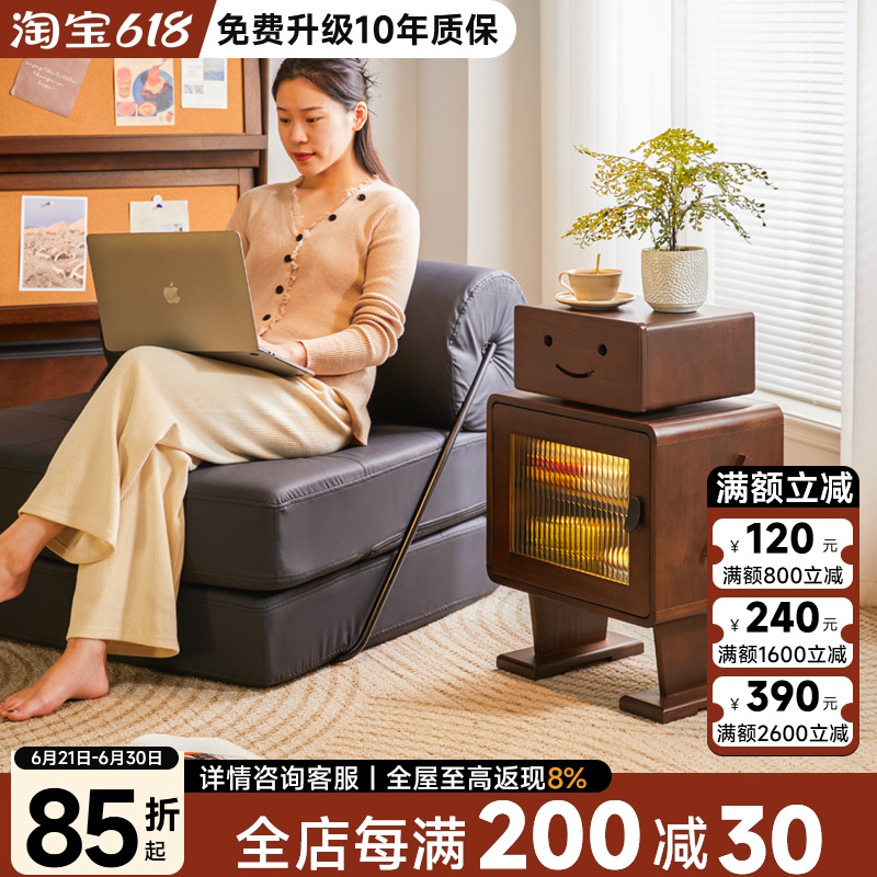 创意边柜客厅边几置物架