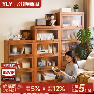 实木书柜防尘带玻璃门书架组合柜中古风带门落地家用客厅展示柜子