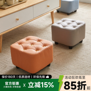 凳轻奢小凳子门口穿鞋 家用换鞋 凳客厅茶几创意矮凳布艺方凳小板凳