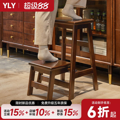 实木折叠梯凳家用高凳