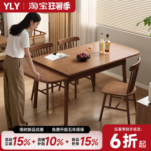 伸缩变1.0米-1.5米1.2米-1.8米