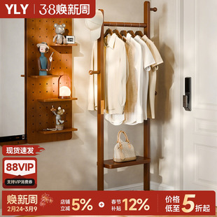 实木挂衣架卧室落地立式衣帽架床边放衣服置物架入户门口次净衣架