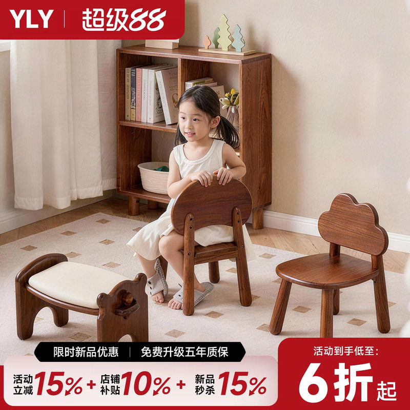 实木小凳子卡通小椅子图片