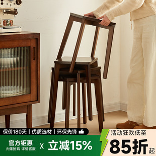 实木凳子可叠放家用板凳圆凳加厚方凳梳妆凳结实木凳餐椅坐凳矮凳