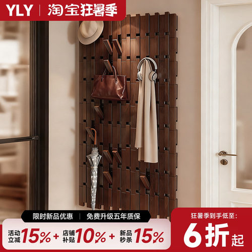钢琴键挂衣架整墙衣帽架