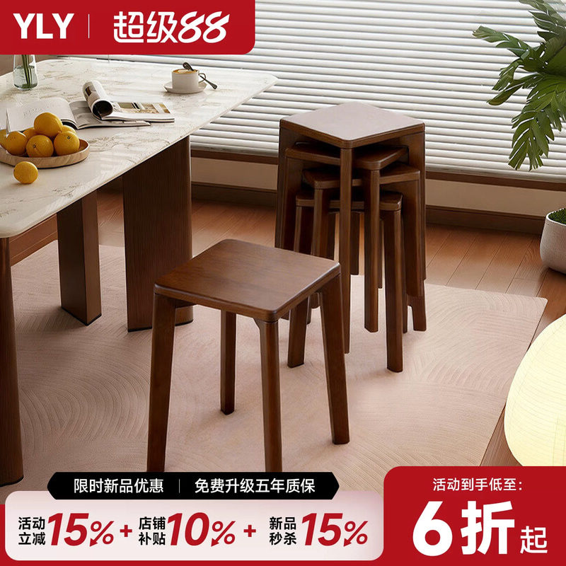 实木凳子家用餐桌备用凳图片