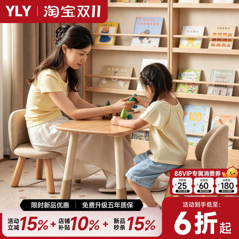 实木小凳子儿童靠背椅多功能实木沙发凳换鞋凳家用创意小板凳矮凳